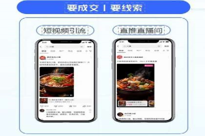 百度SEO推广公司案例分享：行业佼佼者经验