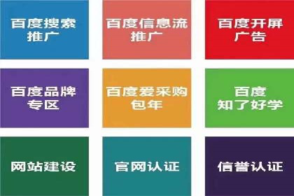 如何利用开户返点：案例分析
