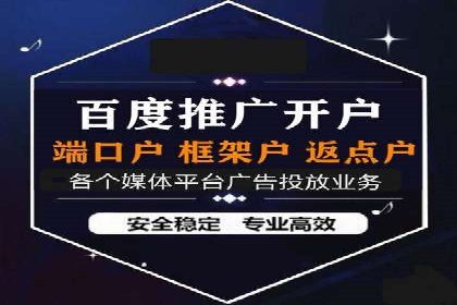 案例解读：如何利用信息流推广提升品牌知名度